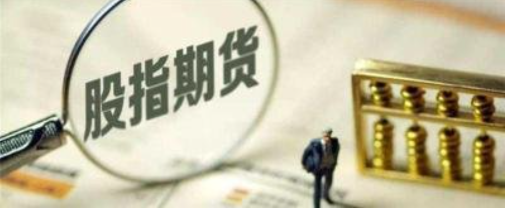2023中国首席经济学家论坛·香港“全球化的解构与重构——大湾区的新使命”主题论坛成功举行，