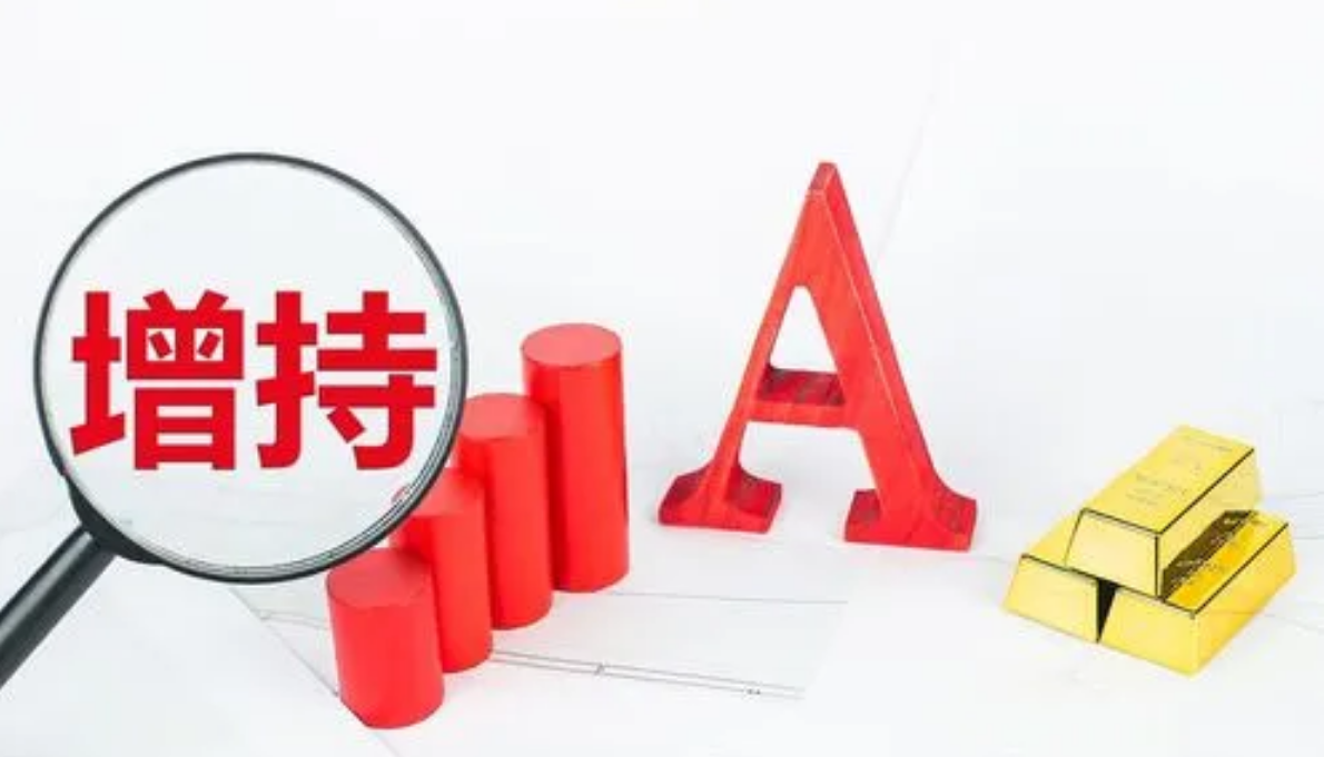 选择合适的炒股股票配资网站,助您赢在股市