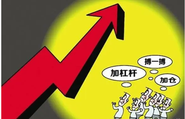 北京期货配资平台 ,2021银行数字化暨金融科技创新峰会邀您3月上海见！