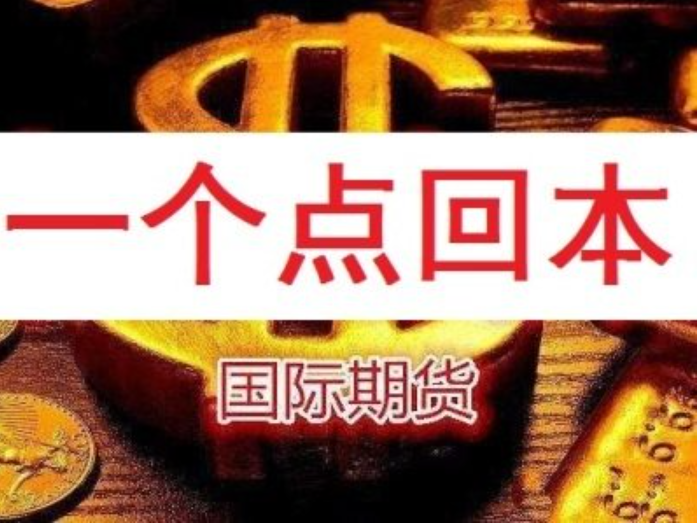 深圳的股票配资公司 ,李家超：将会积极推动人民币证券在香港的发行和交易