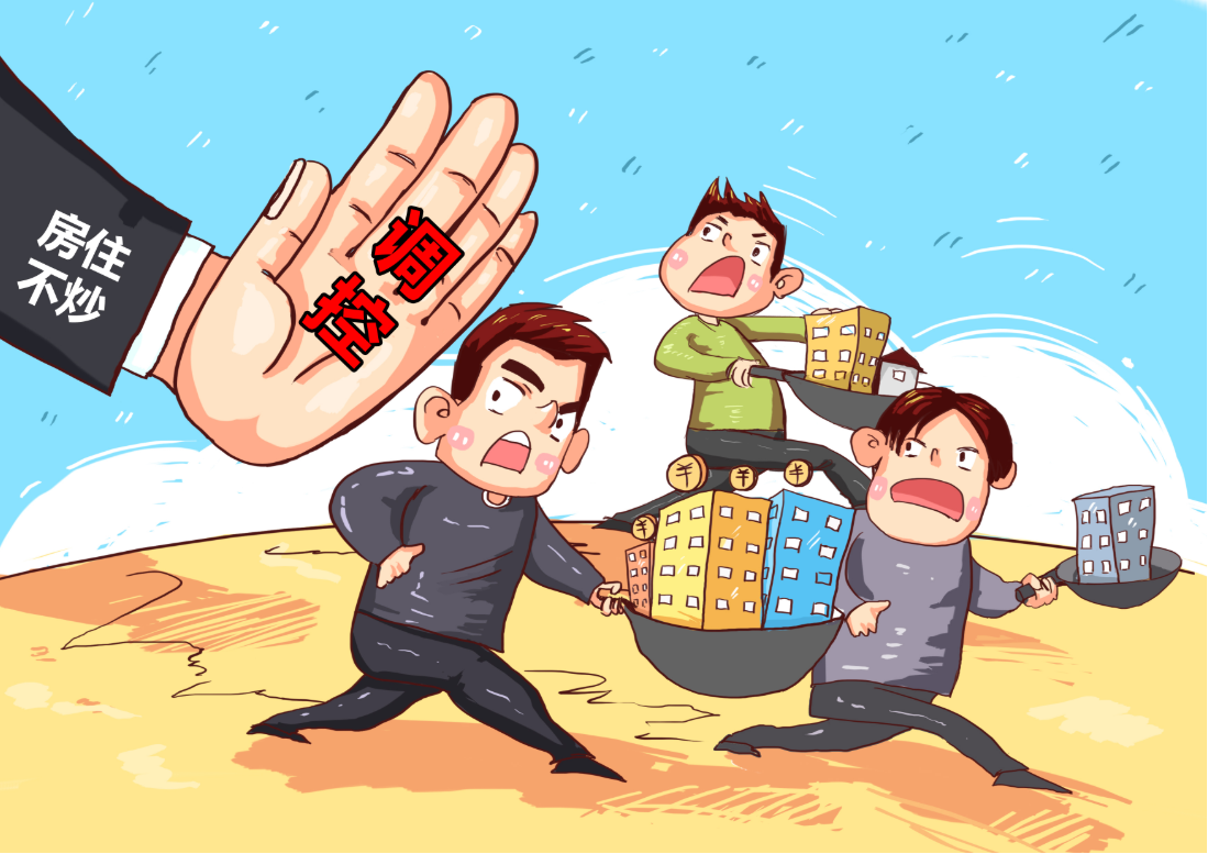 配资炒股平台：解锁高收益，把握市场机遇