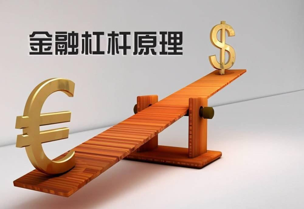 七星股票配资:助力投资者实现财富梦想