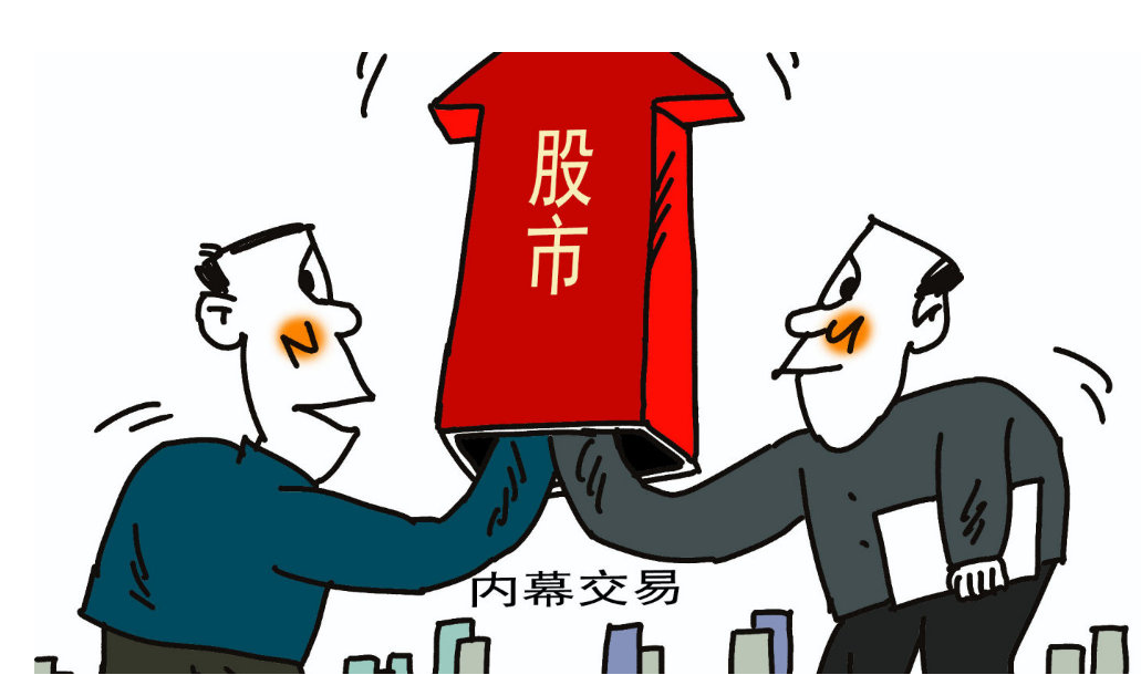 实时股票配资平台：助力投资者把握市场机遇