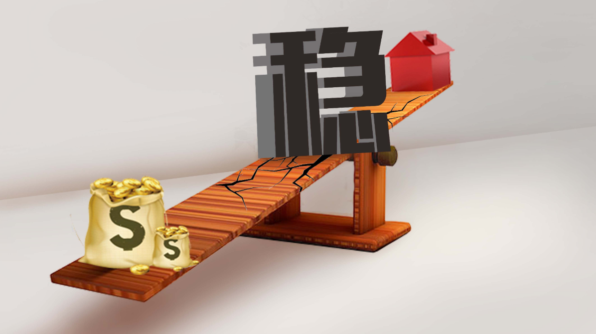专业股票配资:低利息,高回报