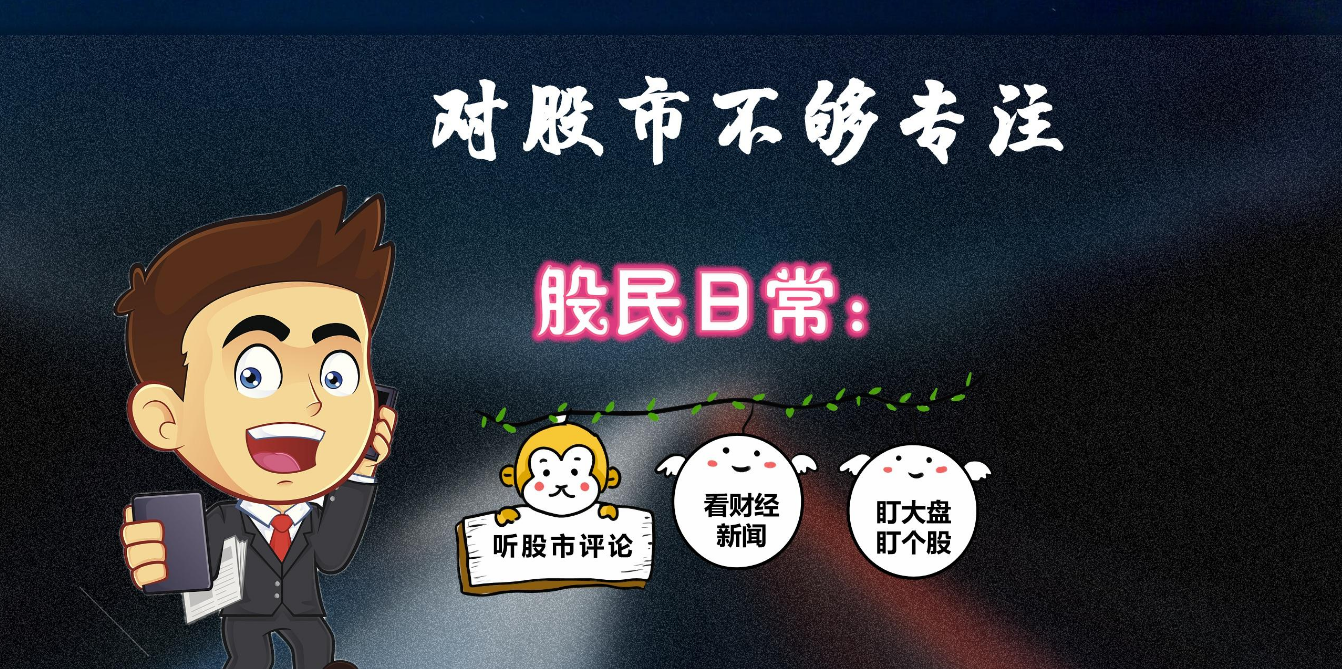 股票配资协议：风险与收益的明晰指南