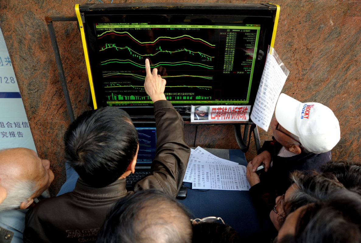 揭秘股票配资哪家好：最全指南助你选择最佳平台