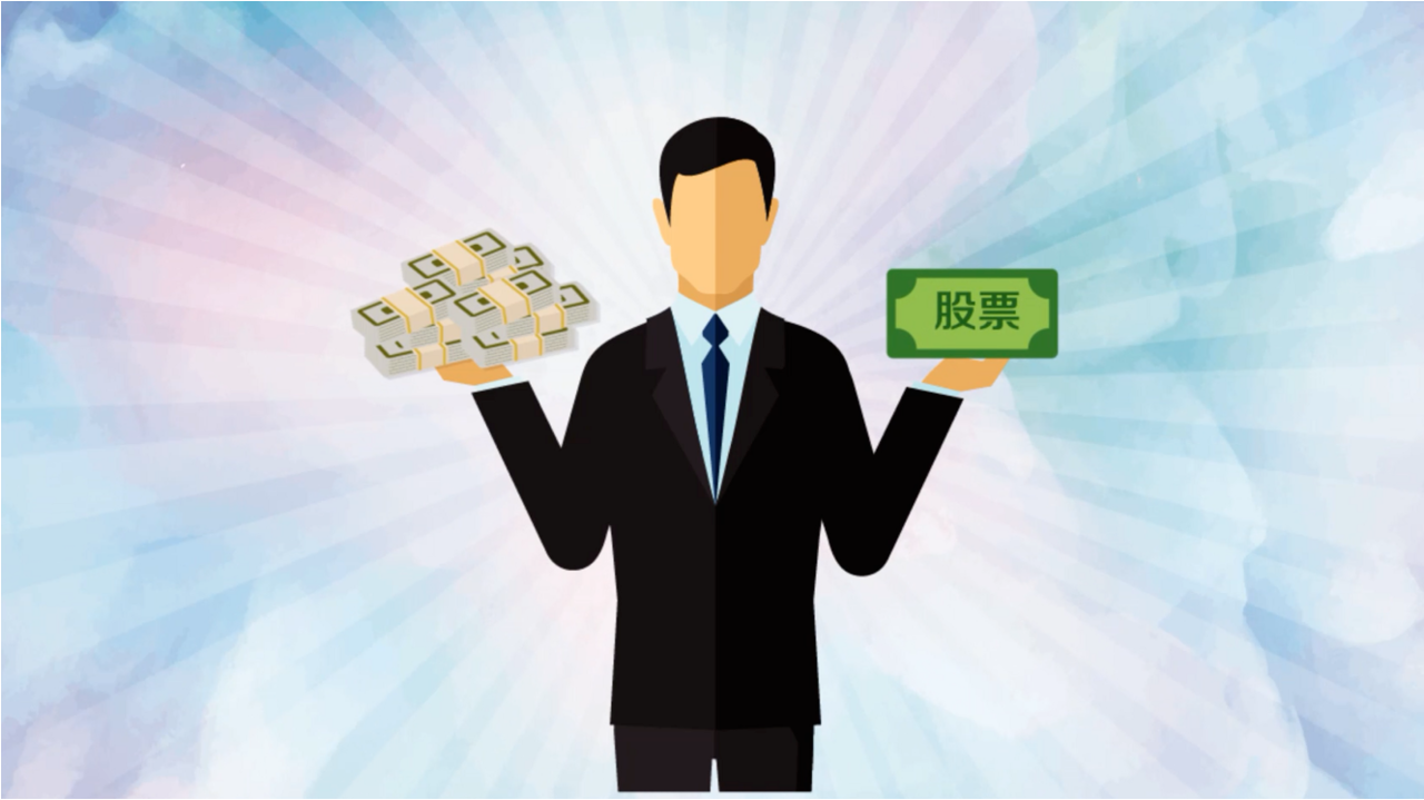 找股票配资公司，助你投资之路更顺畅