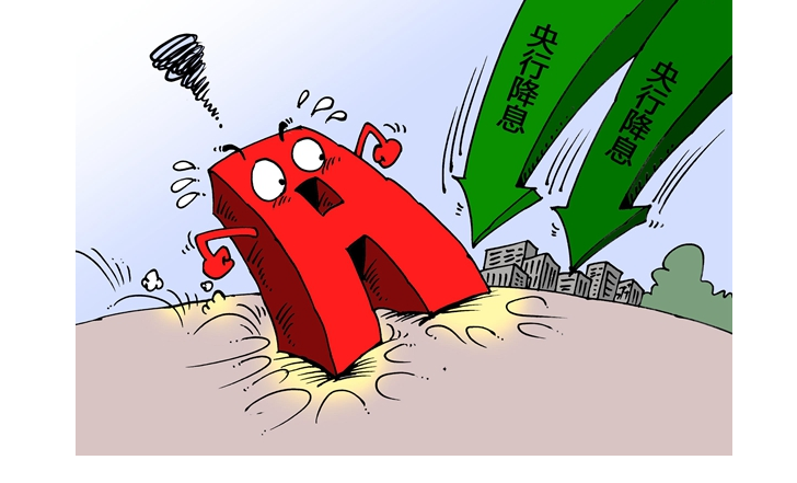 黄金期货配资：抓住黄金投资机遇，实现财富增值